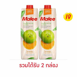 มาลี น้ำส้มเขียวหวาน 100% 1,000 มล. - มาลี, Malee