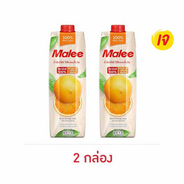 มาลี น้ำส้มเนเวลผสมเนื้อส้ม 100% 1,000 มล. - มาลี, ซื้อสินค้า Malee รับฟรี Malee Gift Bag ราคาพิเศษ