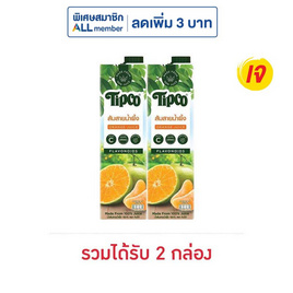 ทิปโก้ น้ำส้มสายน้ำผึ้ง 100% 1,000 มล. - Tipco, Corporate : Landing