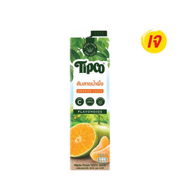 ทิปโก้ น้ำส้มสายน้ำผึ้ง 100% 1,000 มล. - Tipco, น้ำผลไม้&ผัก