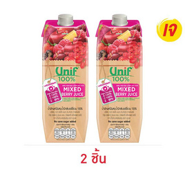 ยูนิฟ น้ำผักผลไม้รวม ผสมมิกซ์เบอรี่ 100% 1,000 มล. - Unif, ซื้อสินค้า Unif รับฟรี! กระเป๋าเวจจี้ อะ เดย์