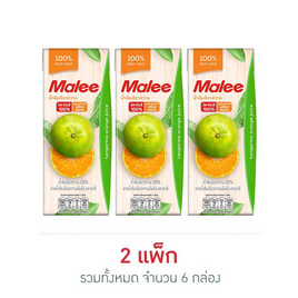 มาลี น้ำส้มเขียวหวาน 100% 200 มล. (แพ็ก 3 กล่อง) - มาลี, เครื่องดื่ม