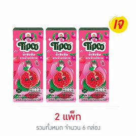 ทิปโก้ น้ำทับทิมผสมผลไม้รวม 100% 200 มล. (แพ็ก 3 กล่อง) - Tipco, น้ำผลไม้ Tipco 200 มิลลิลิตร