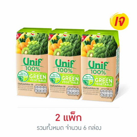 ยูนิฟ น้ำผักผลไม้รวมผสมผักใบเขียว 100% 200 มล. (แพ็ก 3 กล่อง) - Unif, ซื้อสินค้า Unif รับฟรี! กระเป๋าเวจจี้ อะ เดย์