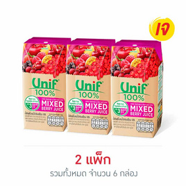 ยูนิฟ น้ำผักผลไม้รวม ผสมมิกซ์เบอรี่ 100% 200 มล. (แพ็ก 3 กล่อง) - Unif, เครื่องดื่ม