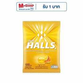 ฮอลล์ ลูกอมรสน้ำผึ้งผสมเลมอน (100เม็ด) 280 กรัม - ฮอลล์, ลูกอม