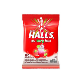ฮอลล์ ลูกอมแดงมะนาวโซดา (100 เม็ด) 280 กรัม - ฮอลล์, โปรโมชั่นสายกินเท่านั้น