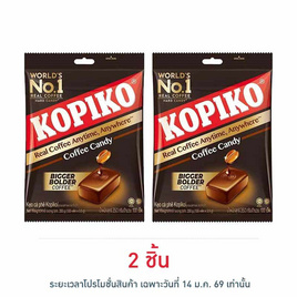 โกปิโก้ ลูกอมรสกาแฟ (100 เม็ด) 350 กรัม - โกปิโก้, ลูกอม/หมากฝรั่ง