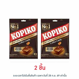 โกปิโก้ ลูกอมรสกาแฟ (100 เม็ด) 350 กรัม - โกปิโก้, ลูกอม/หมากฝรั่ง