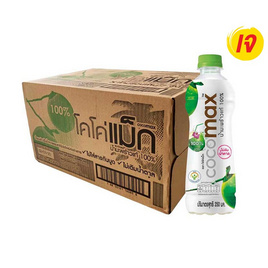 โคโค่แม็ก น้ำมะพร้าวแท้ 100% 350 มล. (ยกลัง 24 ขวด) - Cocomax, สินค้าขายดี