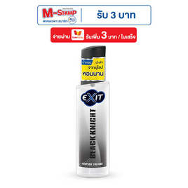 เอ็กซิทโคโลญแบล็คไนท์ดำ 100 มล. (แพ็ก 3 ชิ้น) - Exit, โคโลญจน์ผู้หญิง