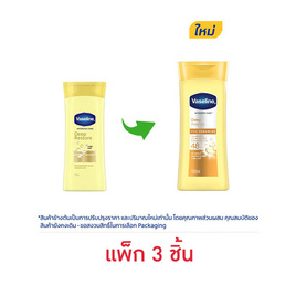 วาสลีน โลชั่น ดีพรีสโตร์ 100 มล. (แพ็ก 3 ชิ้น) - Vaseline, Vaseline Intensive Care