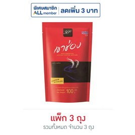 เขาช่อง กาแฟสำเร็จรูปชนิดเกล็ดผสมคาราเมล 100 กรัม (แพ็ก 3 ชิ้น) - เขาช่อง