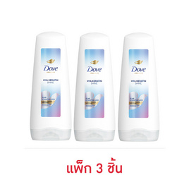 โดฟ ครีมนวด ไฮยา เคราติน ชายน์ 100 มล. (แพ็ก 3 ชิ้น) - Dove, ความงามและของใช้ส่วนตัว