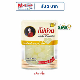แม่บ้าน กระเทียมโทนดองน้ำผึ้ง 100 กรัม (แพ็ก 3 ชิ้น) - แม่บ้าน, ผักกระป๋อง