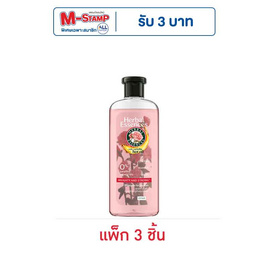เฮอร์บัลเอสเซ้นส์ แชมพู เวที่ แอนด์ สตรอง 100 มล. (แพ็ก 3 ชิ้น) - Herbal Essences, แชมพูและครีมนวดผม