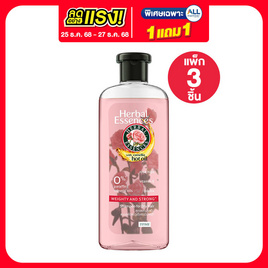 เฮอร์บัลเอสเซ้นส์ แชมพู เวที่ แอนด์ สตรอง 100 มล. (แพ็ก 3 ชิ้น) - Herbal Essences, ลดอย่างแรง
