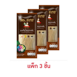 มิสเตอร์บ๊อบ เส้นขนมจีนอบแห้ง 100 กรัม (แพ็ก 3 ชิ้น) - มิสเตอร์บ๊อบ, เครื่องปรุงรสและของแห้ง