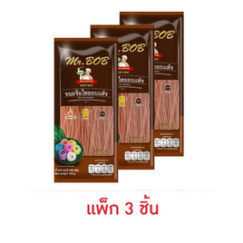 มิสเตอร์บ๊อบ เส้นขนมจีนสีข้าวกล้อง 100 กรัม (แพ็ก 3 ชิ้น) - มิสเตอร์บ๊อบ, เครื่องปรุงรสและของแห้ง