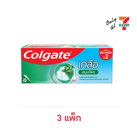 คอลเกต ยาสีฟัน เกลือสมุนไพร 100 กรัม แพ็กคู่ (3 แพ็ก) - Colgate, ยาสีฟัน