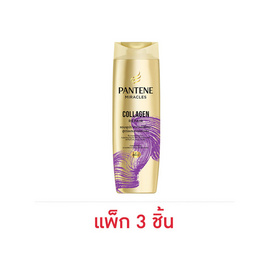 แพนทีน มิราเคิล แชมพู คอลลาเจน รีแพร์ ซิลิโคน-ฟรี 100 มล. (แพ็ก 3 ชิ้น) - Pantene, สินค้าใหม่ความงามและของใช้ส่วนตัว