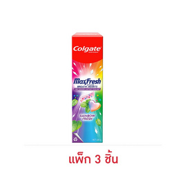 คอลเกต ยาสีฟัน แมกซ์เฟรช เรนโบว์เฟรช 100 กรัม (แพ็ก 3 ชิ้น) - Colgate