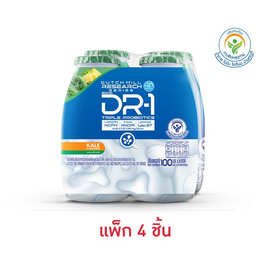 โยเกิร์ตพร้อมดื่มปราศจากน้าตาลแลคโตส ผักเคลและน้ำสับปะรด 100 มล. แพ็ก 4 - Dutchmill, สินค้าใหม่อาหารสด