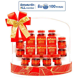 กระเช้าสก๊อต ซุปไก่สกัด สูตร 100% 40 มล. 11 ขวด - Scotch, ซุปไก่