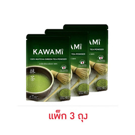 คาวามิ มัทฉะ 100% 40 กรัม (แพ็ก 3 ถุง) - คาวามิ, ชา
