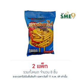 ลานทอง ขาไก่ 100 กรัม (แพ็ก 4 ชิ้น) - ลานทอง, Supermarket