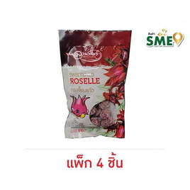 ลานทอง กระเจี๊ยบแก้ว 100 กรัม (แพ็ก 4 ชิ้น) - ลานทอง, ผลไม้อบแห้ง