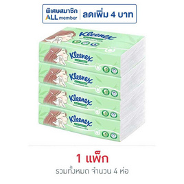 คลีเน็กซ์ ซอฟบ๊อกซ์ แอคเน่ 100 แผ่น (แพ็ก 4 ห่อ) - Kleenex, ของใช้ภายในบ้าน