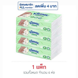 คลีเน็กซ์ ซอฟบ๊อกซ์ แอคเน่ 100 แผ่น (แพ็ก 4 ห่อ) - Kleenex, ลดอย่างแรง