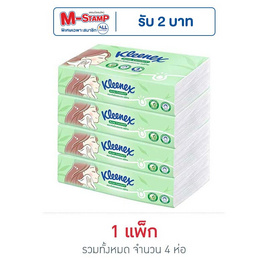 คลีเน็กซ์ ซอฟบ๊อกซ์ แอคเน่ 100 แผ่น (แพ็ก 4 ห่อ) - Kleenex, สินค้าขายดี กระดาษทิชชู่