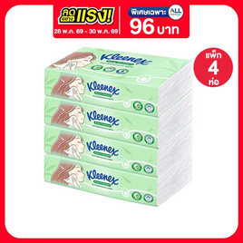 คลีเน็กซ์ ซอฟบ๊อกซ์ แอคเน่ 100 แผ่น (แพ็ก 4 ห่อ) - Kleenex, ลดอย่างแรง
