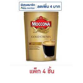 มอคโคน่า โกลด์ เครมมาสมูท 100 กรัม (แพ็ก 4 ชิ้น) - Moccona, ALL member ลดค่าครองชีพ