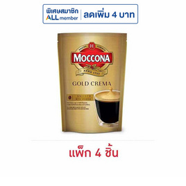มอคโคน่า โกลด์ เครมมาสมูท 100 กรัม (แพ็ก 4 ชิ้น) - Moccona, ชา&กาแฟพร้อมดื่ม