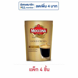 มอคโคน่า โกลด์ เครมมาสมูท 100 กรัม (แพ็ก 4 ชิ้น) - Moccona, ชา&กาแฟพร้อมดื่ม