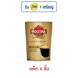 มอคโคน่า โกลด์ เครมมาสมูท 100 กรัม (แพ็ก 4 ชิ้น) - Moccona, ชา&กาแฟพร้อมดื่ม