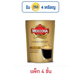 มอคโคน่า โกลด์ เครมมาสมูท 100 กรัม (แพ็ก 4 ชิ้น) - Moccona, เครื่องดื่มและผงชงดื่ม