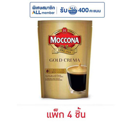 มอคโคน่า โกลด์ เครมมาสมูท 100 กรัม (แพ็ก 4 ชิ้น) - Moccona, มอคโคน่า ซุปเปอร์กาแฟ ที่ร่วมรายการ ลดสูงสุด 14% ลดท้ายปี