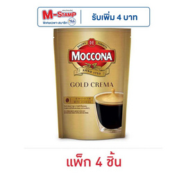 มอคโคน่า โกลด์ เครมมาสมูท 100 กรัม (แพ็ก 4 ชิ้น) - Moccona, มหกรรมกาแฟ