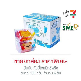 บับบับ กัมมี่โฮมมิกซ์ฟรุ๊ต 100 กรัม (กล่อง 4 ชิ้น) - บับบับ, เยลลี่/มาร์ชแมลโลว์