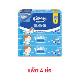 คลีเน็กซ์ กระดาษเช็ดหน้า ออยล์คอนโทรล ซอฟท์บ๊อกซ์ 100 แผ่น (แพ็ก 4 ห่อ) - Kleenex, ของใช้ภายในบ้าน