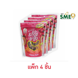 บ้านมะขาม มะขามเปรี้ยวแซ่บ รสดั้งเดิม 100 กรัม (แพ็ก 4 ชิ้น) - บ้านมะขาม, ผลไม้อบแห้ง