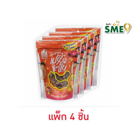 บ้านมะขาม มะขามเปรี้ยวแซ่บ รสบ๊วย 100 กรัม (แพ็ก 4 ชิ้น) - บ้านมะขาม, ผลไม้อบแห้ง
