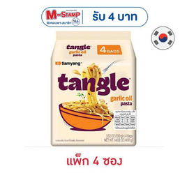 ซัมยังแทงเกิ้ล พาสต้ารสกระเทียม 100 กรัม (แพ็ก 4 ซอง) - ซัมยัง, เส้นอื่นๆ