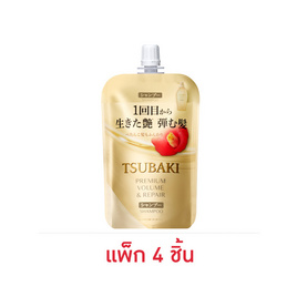 ซึบากิ แชมพู พรีเมียม วอลลุ่ม แอนด์ รีแพร์ 100 มล. (แพ็ก 4 ชิ้น) - ซึบากิ, แชมพูและครีมนวดผม
