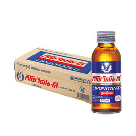 ลิโพวิตันดี 100 มล. (ยกลัง 50 ขวด) - ลิโพ