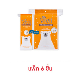 วีวี่สำลีแผ่นรีดขอบ100 แผ่น รุ่นแถมฟรี 50แผ่น (1แพ็ก 6ชิ้น) - Vivii, อุปกรณ์สำหรับแต่งหน้า